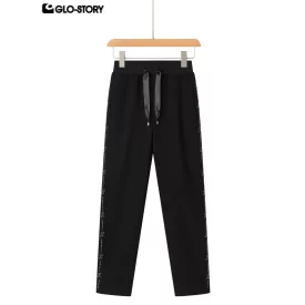 Women's Knit Long Pants