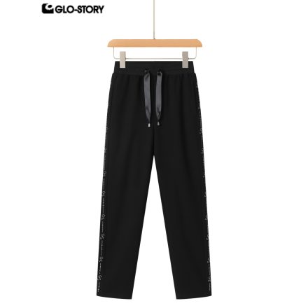 Women's Knit Long Pants