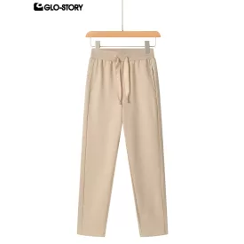 Women's Knit Long Pants