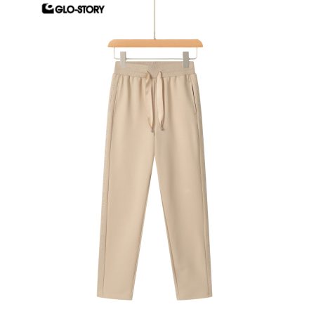 Women's Knit Long Pants