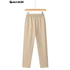 Women's Knit Long Pants