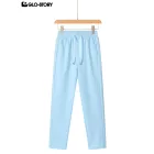 Women's Long Pants