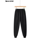 Women's trousers