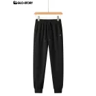 Women's Knitted Long Pants