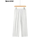 Women's Knitted Trousers