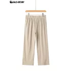 Women's Knitted Trousers