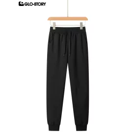 Women's Knit Long Pants