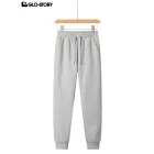 Women's Knit Long Pants