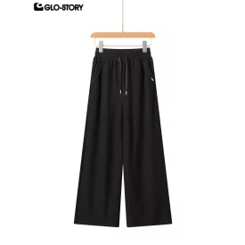 Women's Knit Long Pants