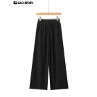 Women's Knit Long Pants