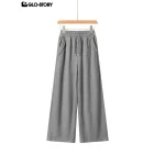 Women's Knit Long Pants