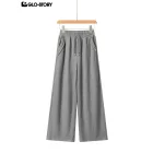Women's Knit Long Pants