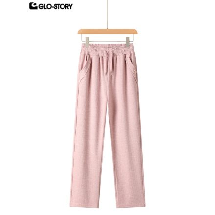 Women’s knitted pants