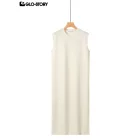 Women's Knitted  Skirt