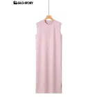 Women's Knitted  Skirt