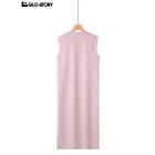 Women's Knitted  Skirt