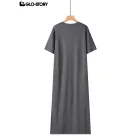 Women's Knitted  Skirt
