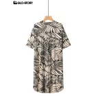 women's knit dress