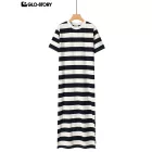 Women’s Knitted Long Skirt